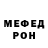 АМФЕТАМИН VHQ Quade Carter