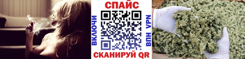 Бутират Butirat  Грязовец 