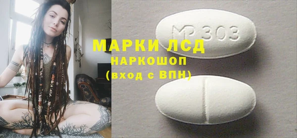 мяу мяу мука Алзамай