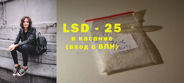 прущий лед Алексин