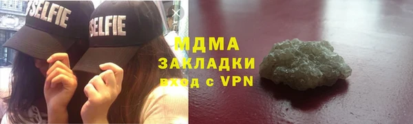 мяу мяу мука Алзамай