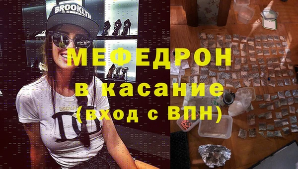 прущий лед Алексин