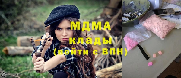 альфа пвп Алексеевка