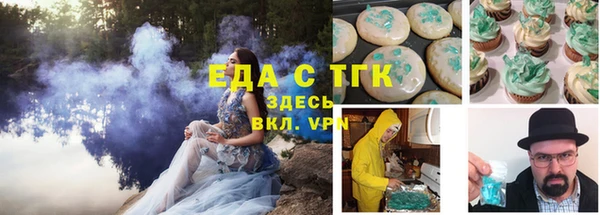 мяу мяу мука Алзамай