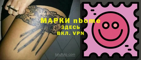 прущий лед Алексин